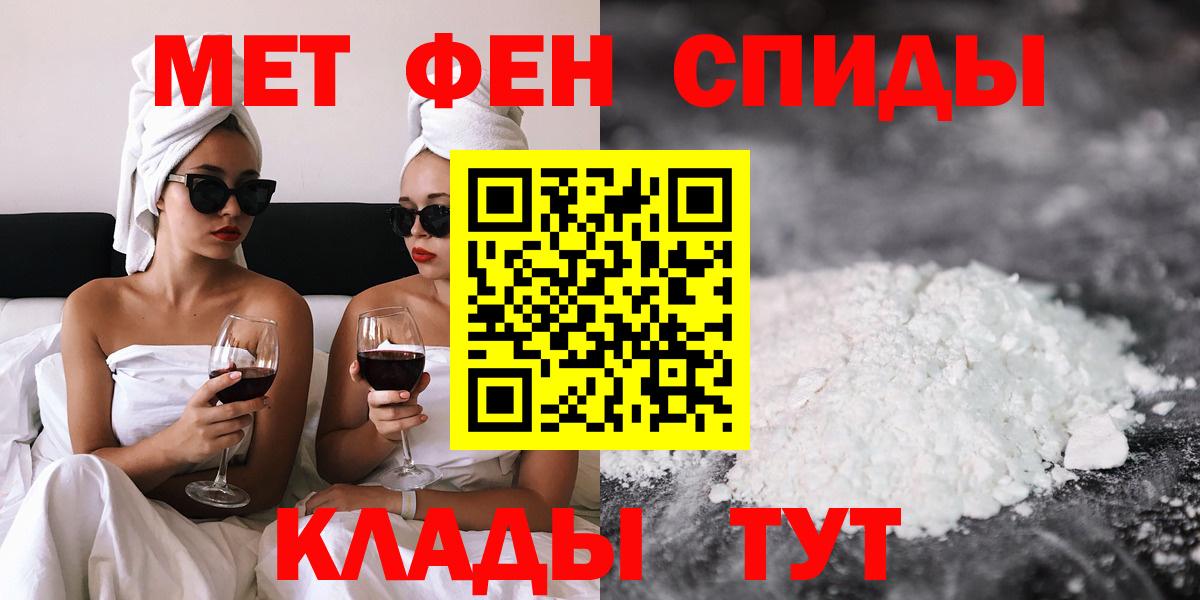 Amphetamine VHQ Ипатово