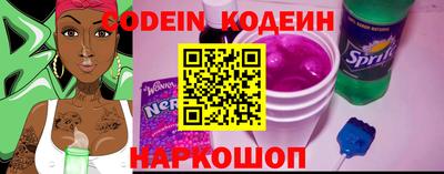 а пвп мука Лесосибирск