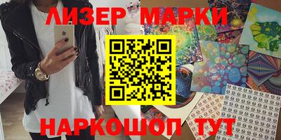а пвп мука Лесосибирск