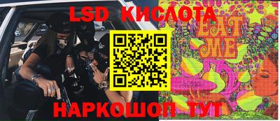 мдпв Ливны