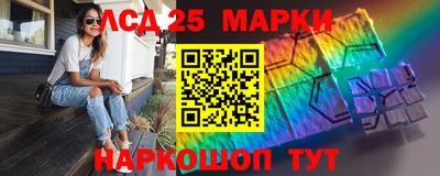 а пвп мука Лесосибирск