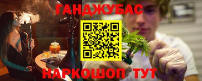 мдпв Ливны