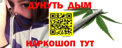мдпв Ливны