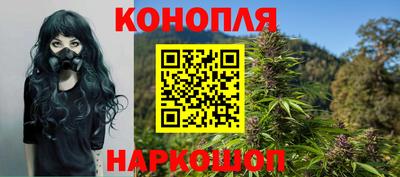 мдпв Ливны