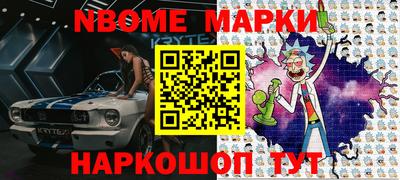 а пвп мука Лесосибирск