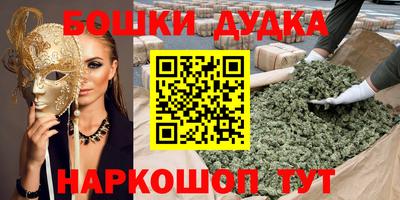 а пвп мука Лесосибирск