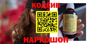 а пвп мука Лесосибирск