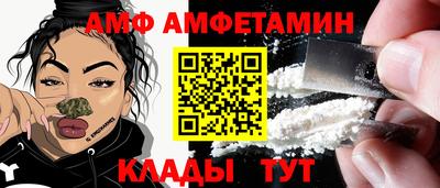мдпв Ливны