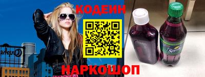 а пвп мука Лесосибирск