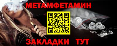 а пвп мука Лесосибирск