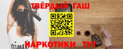 а пвп мука Лесосибирск