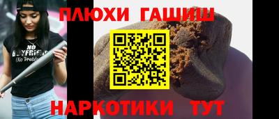 мдпв Ливны