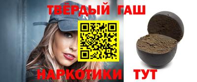 мдпв Ливны