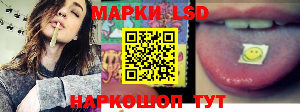 Каннабис  ГАШ  Вход с VPN  Ипатово  МЕФ   КОКАИН 